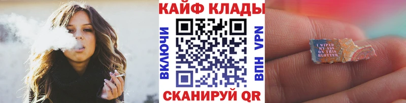 Купить Конопля  Alpha-PVP  Амфетамин  БУТИРАТ  МЕФ  Елизово