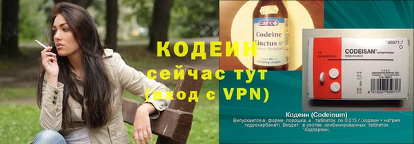 дистиллят марихуана Инта