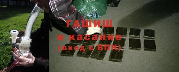 мескалин Иннополис