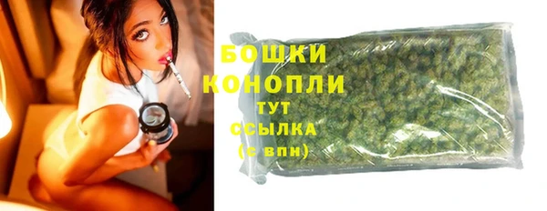 дистиллят марихуана Инта