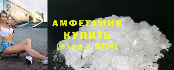 мескалин Иннополис