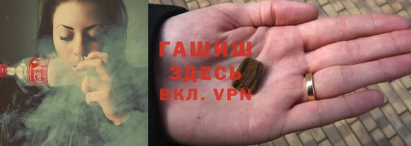 мескалин Иннополис