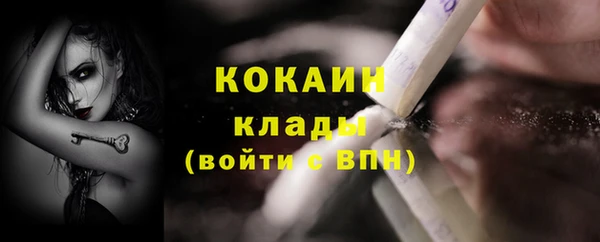 дистиллят марихуана Инта