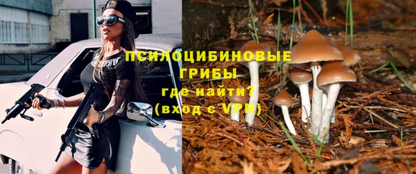 дистиллят марихуана Инта