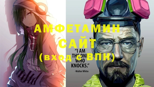 дистиллят марихуана Инта