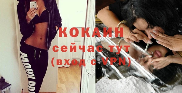 мескалин Иннополис