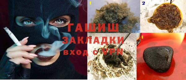 мескалин Иннополис