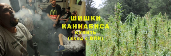 мескалин Иннополис