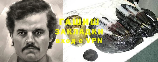 мескалин Иннополис