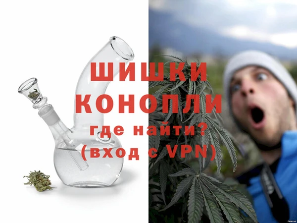 мескалин Иннополис