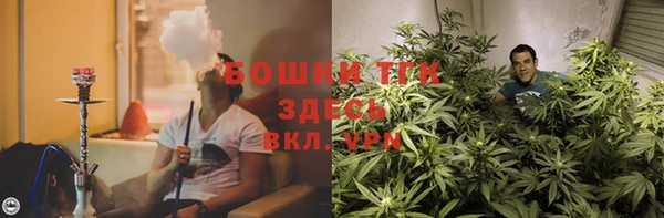 амфетамин Инсар